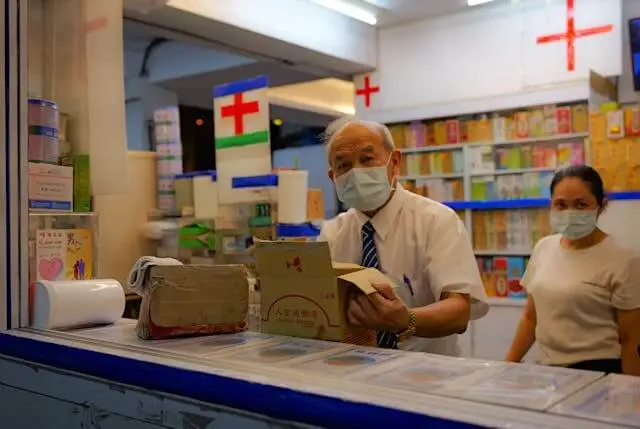 Pharmacy Operations - Kim Volman